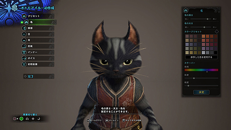 ���������꡼ No.007�Υ���ͥ������ / ��MONSTER HUNTER: WORLD�ס�¿�̤ʥ��ǥ��åȤ���ǽ�ʥ���饯�������ꥨ�������䡤�������Ω�ġ��ü�����פξ��󤬸���