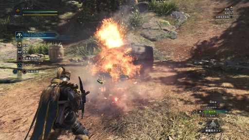 ꡼ No.026 | MONSTER HUNTER: WORLD׺ǿץå󡣤ϡȿɤ뤲ޤŰŪˡͷӤ䤹ɤԤϤƤ