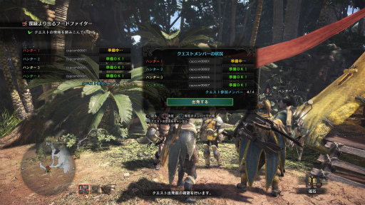 ꡼ No.028 | MONSTER HUNTER: WORLD׺ǿץå󡣤ϡȿɤ뤲ޤŰŪˡͷӤ䤹ɤԤϤƤ