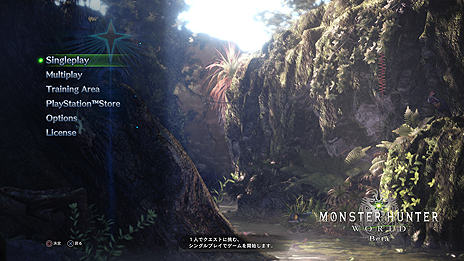 ꡼ No.008Υͥ / MONSTER HUNTER: WORLDפPS PlusԸ١ƥȤܻ1210200˥ȡ»ͷʤɤξܺ٤