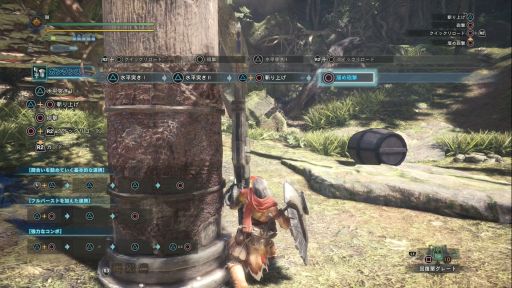 ꡼ No.013 | MONSTER HUNTER: WORLDץ١ƥȥݡȡ꡼ʤͷǤץ쥤䡼ˤȤäơϥϤɤ㤦