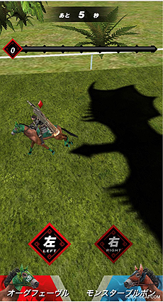 ꡼ No.020 | JRAȡMONSTER HUNTER: WORLDפͭϵǰǥܡ̴MONSTER HUNTER: ARIMAפWebΤۤꥢ륤٥Ȥ