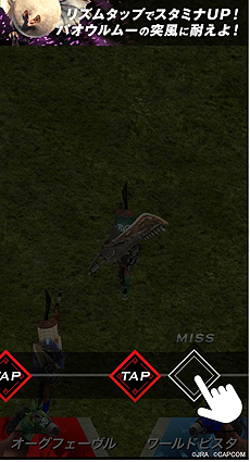 ꡼ No.021 | JRAȡMONSTER HUNTER: WORLDפͭϵǰǥܡ̴MONSTER HUNTER: ARIMAפWebΤۤꥢ륤٥Ȥ