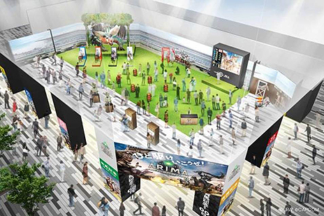 ꡼ No.028 | JRAȡMONSTER HUNTER: WORLDפͭϵǰǥܡ̴MONSTER HUNTER: ARIMAפWebΤۤꥢ륤٥Ȥ