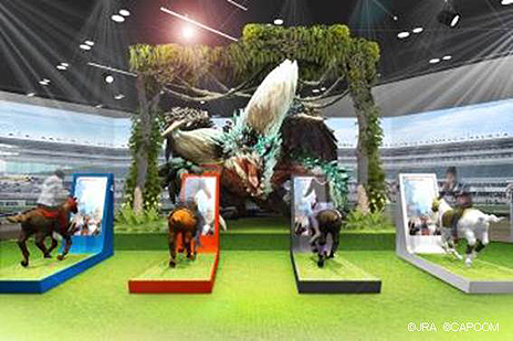 ꡼ No.029 | JRAȡMONSTER HUNTER: WORLDפͭϵǰǥܡ̴MONSTER HUNTER: ARIMAפWebΤۤꥢ륤٥Ȥ