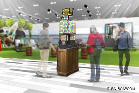 ꡼ No.036 | JRAȡMONSTER HUNTER: WORLDפͭϵǰǥܡ̴MONSTER HUNTER: ARIMAפWebΤۤꥢ륤٥Ȥ