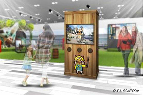 ꡼ No.038 | JRAȡMONSTER HUNTER: WORLDפͭϵǰǥܡ̴MONSTER HUNTER: ARIMAפWebΤۤꥢ륤٥Ȥ