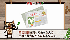 ꡼ No.042 | JRAȡMONSTER HUNTER: WORLDפͭϵǰǥܡ̴MONSTER HUNTER: ARIMAפWebΤۤꥢ륤٥Ȥ