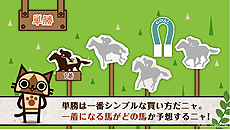 ꡼ No.044 | JRAȡMONSTER HUNTER: WORLDפͭϵǰǥܡ̴MONSTER HUNTER: ARIMAפWebΤۤꥢ륤٥Ȥ