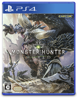 Monster Hunter World 第2回ベータテストが12月23日2 00から27日にかけて実施 今回はps Plus未加入の人も参加可能