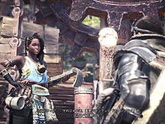 2١ƥȤMONSTER HUNTER: WORLDסޤޤʰĴɬפʻ񸻤򤹤Ĵ񸻴פξܺ٤