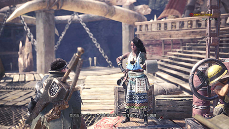 ꡼ No.030Υͥ / 2١ƥȤMONSTER HUNTER: WORLDסޤޤʰĴɬפʻ񸻤򤹤Ĵ񸻴פξܺ٤