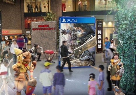 画像ギャラリー No.007のサムネイル画像 / 「MONSTER HUNTER: WORLD」の発売記念イベントが新宿で1月22日から28日まで開催。渋谷には発売日から3日間限定のフォトスポットを設置