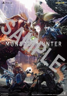 画像ギャラリー No.010のサムネイル画像 / 「MONSTER HUNTER: WORLD」の発売記念イベントが新宿で1月22日から28日まで開催。渋谷には発売日から3日間限定のフォトスポットを設置