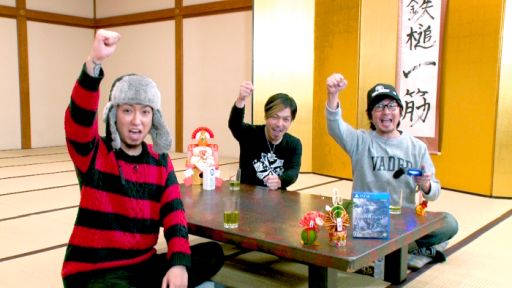 画像ギャラリー No.002のサムネイル画像 / 「MONSTER HUNTER: WORLD」，音楽専門チャンネル「スペースシャワーTV」の番組「スペシャのヨルジュウ♪」で特集。初回は1月10日