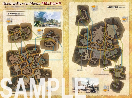 ���������꡼ No.002�Υ���ͥ������ / ��MONSTER HUNETR: WORLD�פθ����ǡ����֥å���1��26����ȯ��