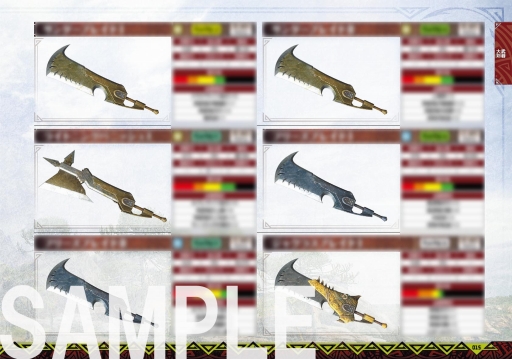 ���������꡼ No.004�Υ���ͥ������ / ��MONSTER HUNETR: WORLD�פθ����ǡ����֥å���1��26����ȯ��