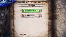 ꡼ No.009Υͥ / ȯMONSTER HUNTER: WORLDסޥץ쥤κǿ󤬸äʥȥHorizon Zero Dawnץܤ