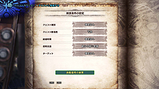 ꡼ No.010Υͥ / ȯMONSTER HUNTER: WORLDסޥץ쥤κǿ󤬸äʥȥHorizon Zero Dawnץܤ