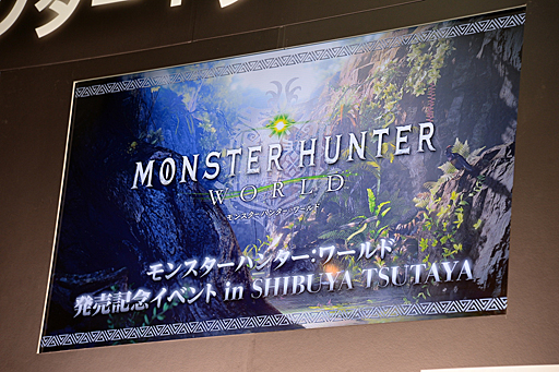 ���������꡼ No.001�Υ���ͥ������ / ����蘆�󡤲ι���ߤ�����Ĥ�������MONSTER HUNTER: WORLD�ץ�����ȥ����󥤥٥�Ȥ����š���ȯ�ؤؤΥ��󥿥ӥ塼���碌�ƥ�ݡ���