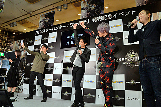 ���������꡼ No.009�Υ���ͥ������ / ����蘆�󡤲ι���ߤ�����Ĥ�������MONSTER HUNTER: WORLD�ץ�����ȥ����󥤥٥�Ȥ����š���ȯ�ؤؤΥ��󥿥ӥ塼���碌�ƥ�ݡ���