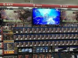 ���������꡼ No.002�Υ���ͥ������ / ��MONSTER HUNTER: WORLD�פ�������PS4���ե������������1�̤�Ͽ