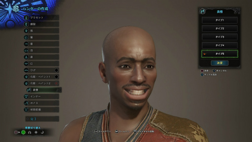 ꡼ No.002Υͥ / MONSTER HUNTER: WORLD׼Υ 1󡧸ܤӡȤϥǿ͡ ƥϥ󥿡ΦΩ