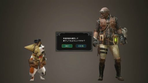 ꡼ No.006Υͥ / MONSTER HUNTER: WORLD׼Υ 1󡧸ܤӡȤϥǿ͡ ƥϥ󥿡ΦΩ