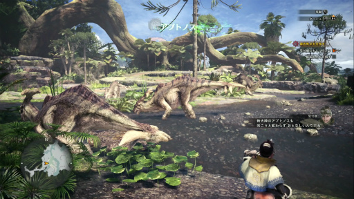 ꡼ No.018Υͥ / MONSTER HUNTER: WORLD׼Υ 1󡧸ܤӡȤϥǿ͡ ƥϥ󥿡ΦΩ