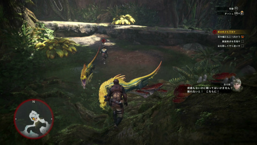 ꡼ No.020Υͥ / MONSTER HUNTER: WORLD׼Υ 1󡧸ܤӡȤϥǿ͡ ƥϥ󥿡ΦΩ