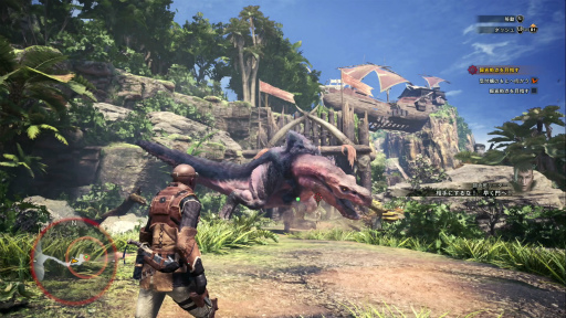 ꡼ No.023Υͥ / MONSTER HUNTER: WORLD׼Υ 1󡧸ܤӡȤϥǿ͡ ƥϥ󥿡ΦΩ