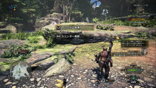 ꡼ No.028Υͥ / MONSTER HUNTER: WORLD׼Υ 1󡧸ܤӡȤϥǿ͡ ƥϥ󥿡ΦΩ