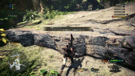 ꡼ No.032Υͥ / MONSTER HUNTER: WORLD׼Υ 1󡧸ܤӡȤϥǿ͡ ƥϥ󥿡ΦΩ