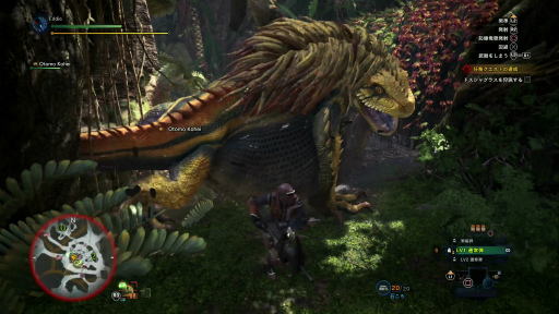 ꡼ No.036Υͥ / MONSTER HUNTER: WORLD׼Υ 1󡧸ܤӡȤϥǿ͡ ƥϥ󥿡ΦΩ