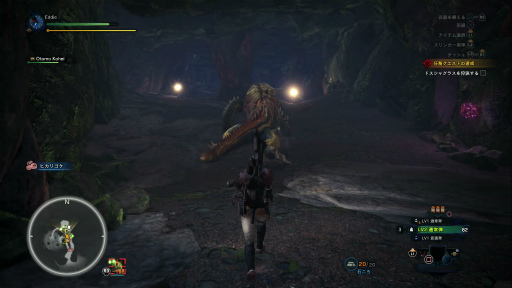 ꡼ No.037Υͥ / MONSTER HUNTER: WORLD׼Υ 1󡧸ܤӡȤϥǿ͡ ƥϥ󥿡ΦΩ