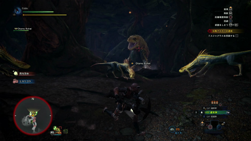 ꡼ No.038Υͥ / MONSTER HUNTER: WORLD׼Υ 1󡧸ܤӡȤϥǿ͡ ƥϥ󥿡ΦΩ