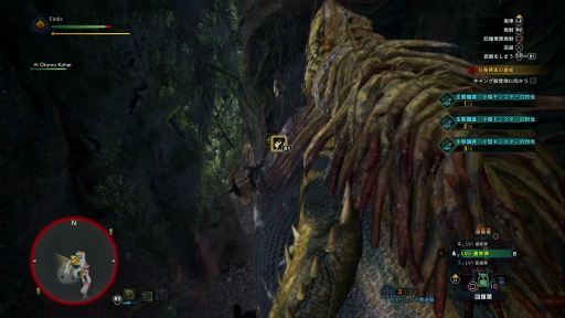 画像ギャラリー No.006のサムネイル画像 / 「MONSTER HUNTER: WORLD」狩猟生活ノススメ 第2回:いよいよ狩りが本格化! アンジャナフ,おそろしい子……編