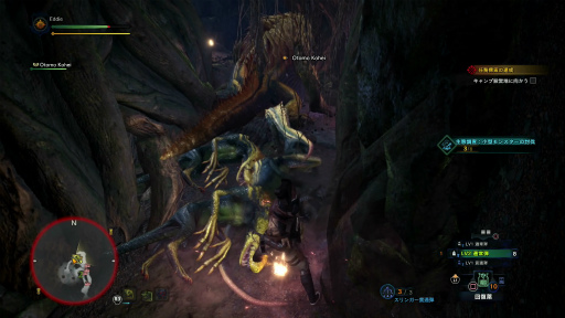 画像ギャラリー No.007のサムネイル画像 / 「MONSTER HUNTER: WORLD」狩猟生活ノススメ 第2回:いよいよ狩りが本格化! アンジャナフ,おそろしい子……編