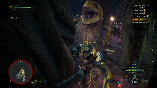 画像ギャラリー No.008のサムネイル画像 / 「MONSTER HUNTER: WORLD」狩猟生活ノススメ 第2回:いよいよ狩りが本格化! アンジャナフ,おそろしい子……編