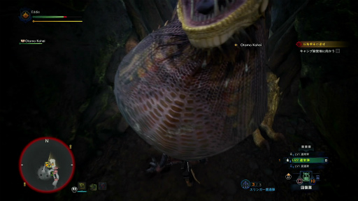 画像ギャラリー No.010のサムネイル画像 / 「MONSTER HUNTER: WORLD」狩猟生活ノススメ 第2回:いよいよ狩りが本格化! アンジャナフ,おそろしい子……編