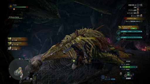 画像ギャラリー No.012のサムネイル画像 / 「MONSTER HUNTER: WORLD」狩猟生活ノススメ 第2回:いよいよ狩りが本格化! アンジャナフ,おそろしい子……編