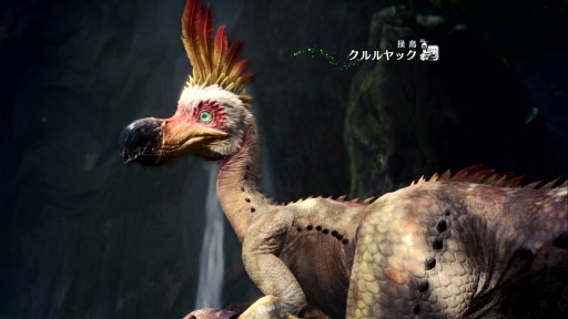 画像ギャラリー No.013のサムネイル画像 / 「MONSTER HUNTER: WORLD」狩猟生活ノススメ 第2回:いよいよ狩りが本格化! アンジャナフ,おそろしい子……編