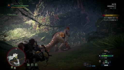 画像ギャラリー No.017のサムネイル画像 / 「MONSTER HUNTER: WORLD」狩猟生活ノススメ 第2回:いよいよ狩りが本格化! アンジャナフ,おそろしい子……編