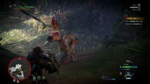 画像ギャラリー No.018のサムネイル画像 / 「MONSTER HUNTER: WORLD」狩猟生活ノススメ 第2回:いよいよ狩りが本格化! アンジャナフ,おそろしい子……編