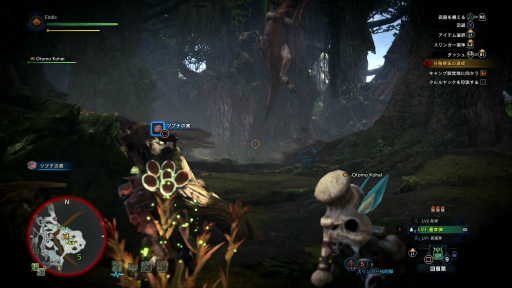 画像ギャラリー No.021のサムネイル画像 / 「MONSTER HUNTER: WORLD」狩猟生活ノススメ 第2回:いよいよ狩りが本格化! アンジャナフ,おそろしい子……編