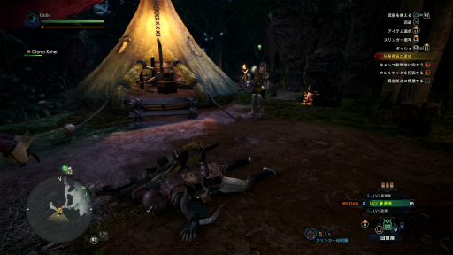 画像ギャラリー No.031のサムネイル画像 / 「MONSTER HUNTER: WORLD」狩猟生活ノススメ 第2回:いよいよ狩りが本格化! アンジャナフ,おそろしい子……編