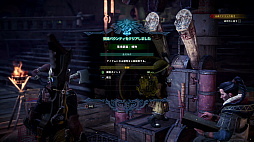画像ギャラリー No.033のサムネイル画像 / 「MONSTER HUNTER: WORLD」狩猟生活ノススメ 第2回:いよいよ狩りが本格化! アンジャナフ,おそろしい子……編