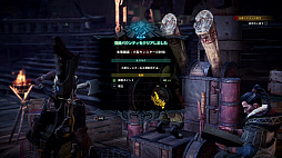 画像ギャラリー No.034のサムネイル画像 / 「MONSTER HUNTER: WORLD」狩猟生活ノススメ 第2回:いよいよ狩りが本格化! アンジャナフ,おそろしい子……編