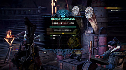 画像ギャラリー No.035のサムネイル画像 / 「MONSTER HUNTER: WORLD」狩猟生活ノススメ 第2回:いよいよ狩りが本格化! アンジャナフ,おそろしい子……編