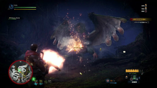 画像ギャラリー No.037のサムネイル画像 / 「MONSTER HUNTER: WORLD」狩猟生活ノススメ 第2回:いよいよ狩りが本格化! アンジャナフ,おそろしい子……編